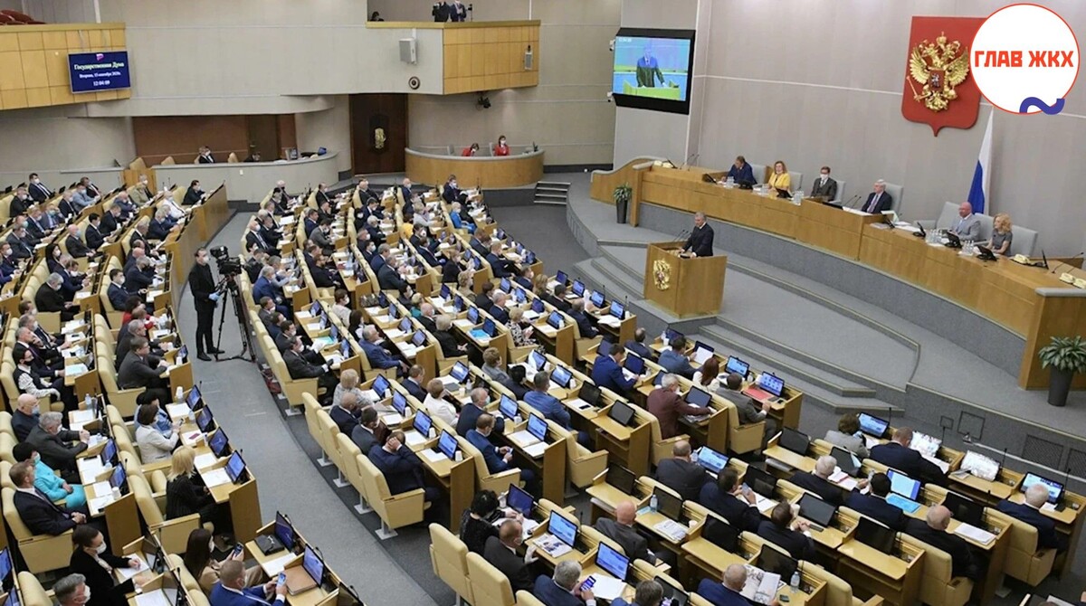 В Госдуме предложили ввести федеральные льготы для детей войны и тружеников тыла
