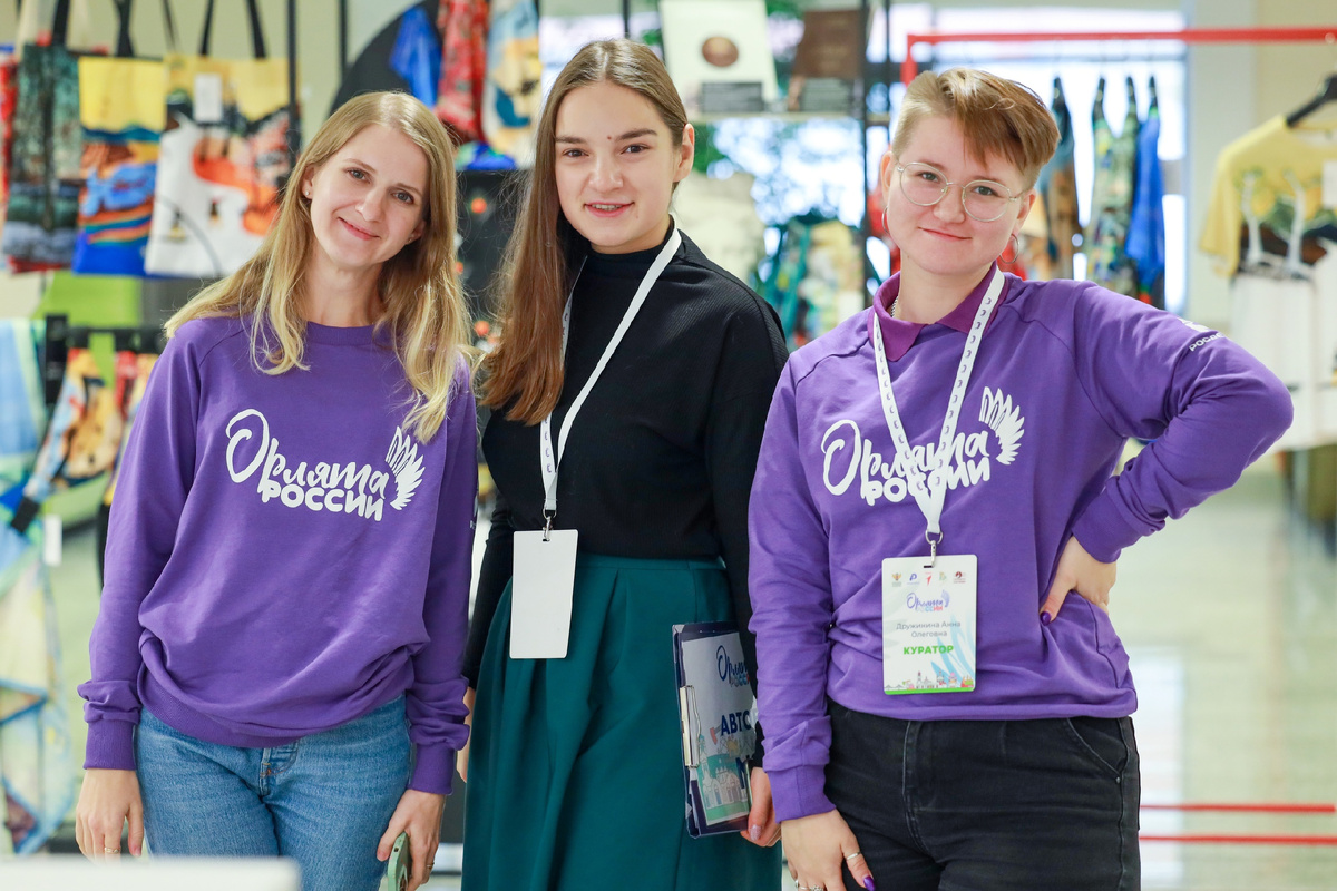 Из личного архива. Окружной форум участников программы, г. Тюмень