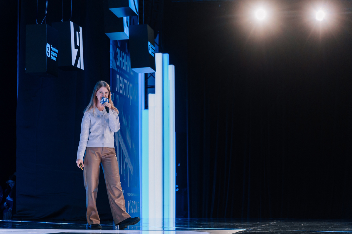 Из личного архива. Окружной форум участников программы, г. Москва.