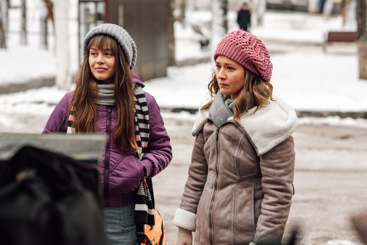 Кадр сериала «На крыльях счастья»