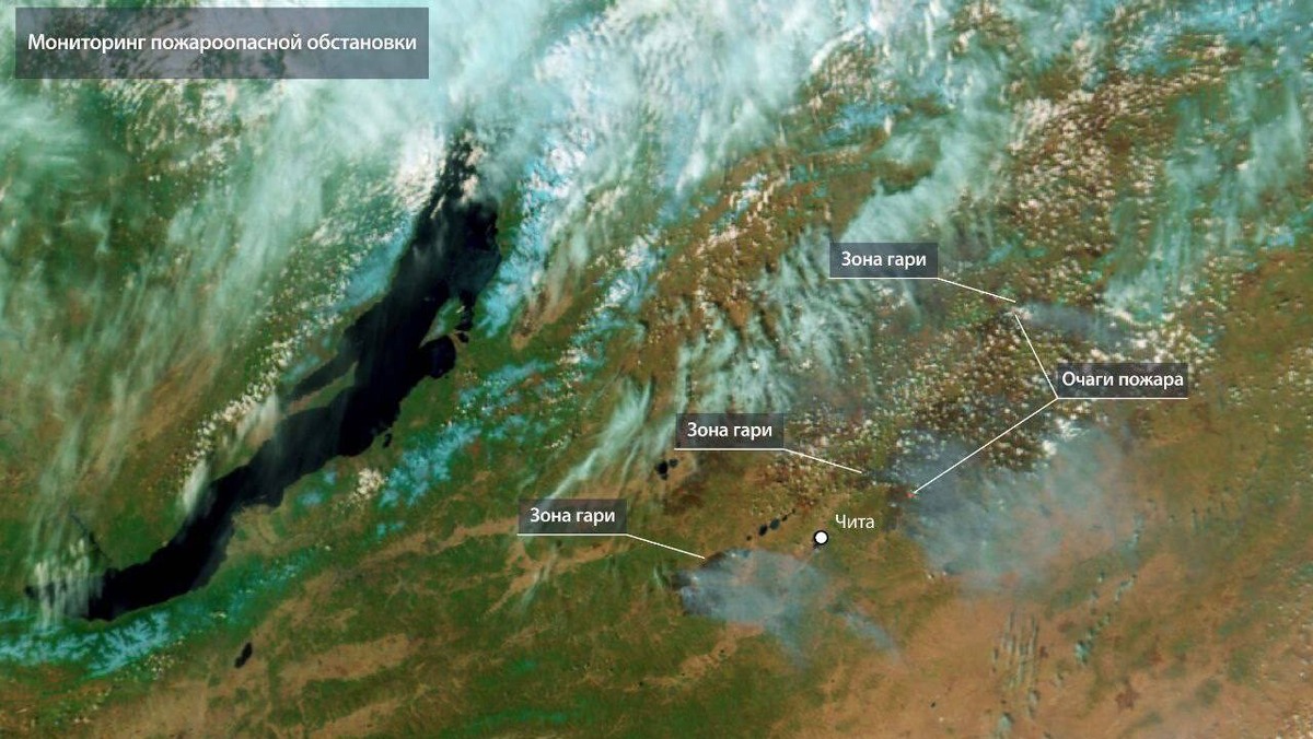    Так выглядят пожары в Забайкалье со спутника. Фото: Роскосмос