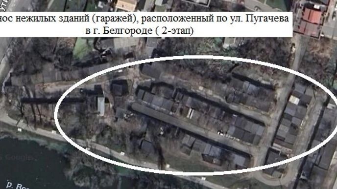     Источник: документы закупки