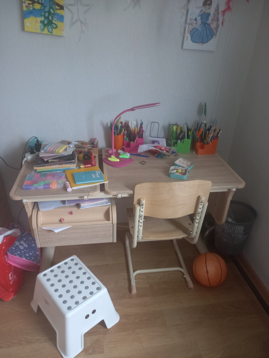 Рабочий стол