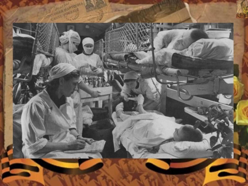 Фото из открытых источников сети Интернета