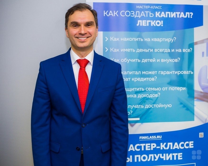 Иван Хлебников - Президент "Агентства финансовых консультантов"