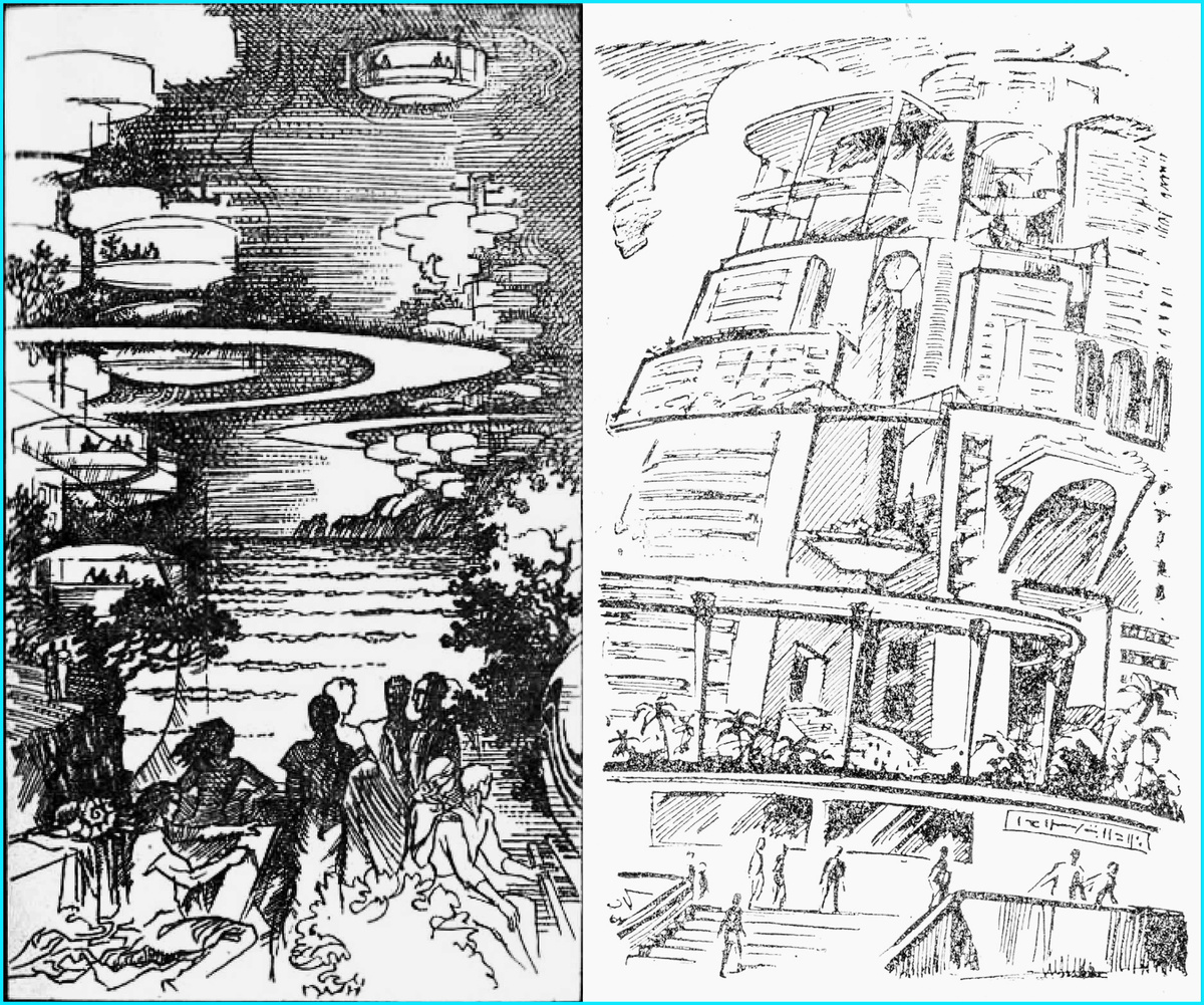 Иллюстрации к роману Ивана Ефремова "Туманность Андромеды" советского периода.