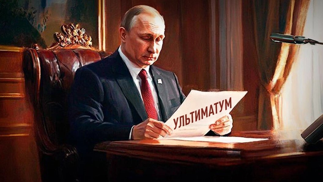    КОЛЛАЖ ЦАРЬГРАДА