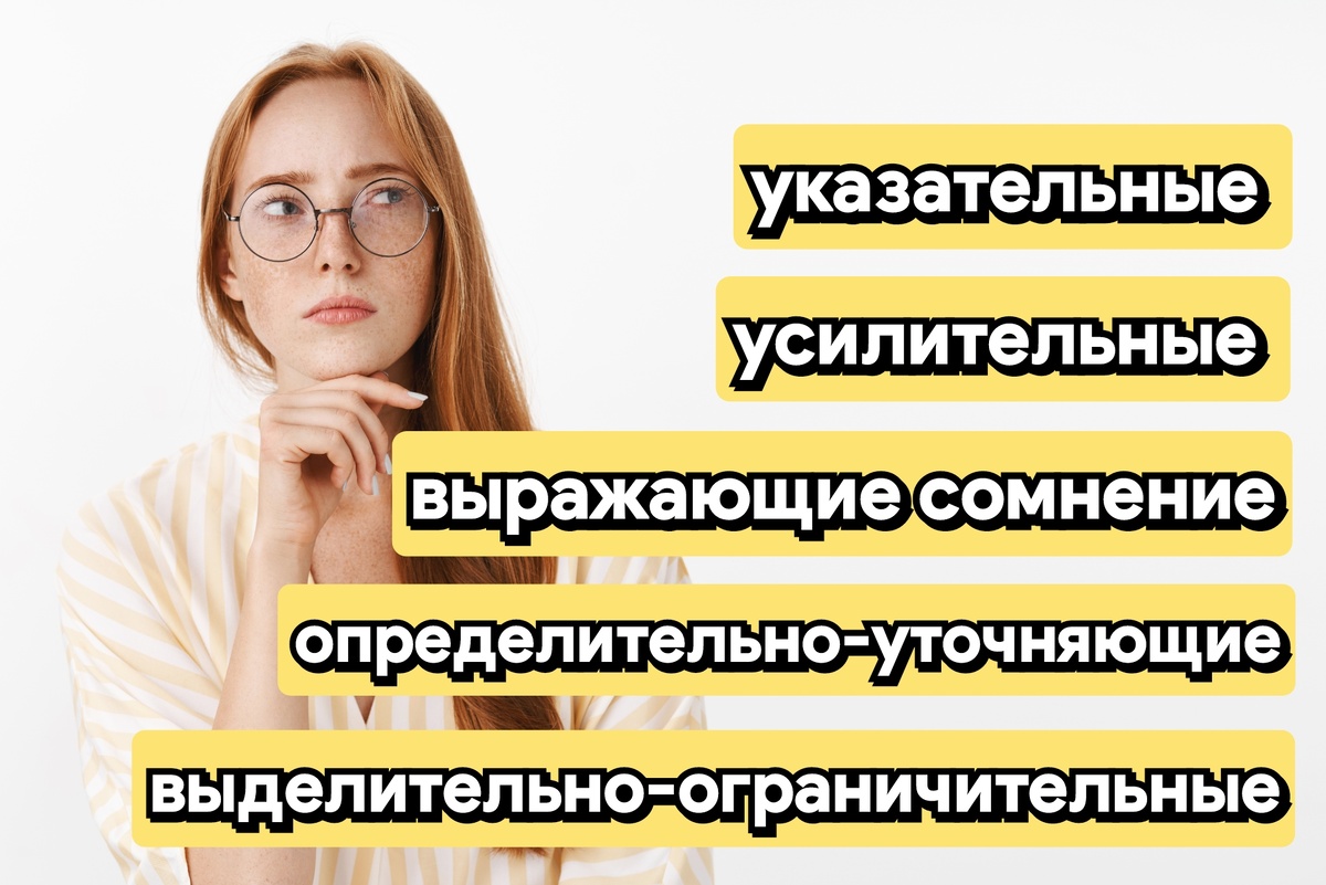Изображение взято с сайта freepik.com