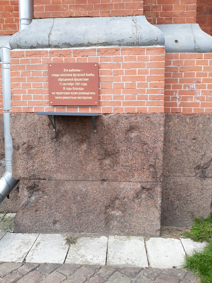 Фото автора.