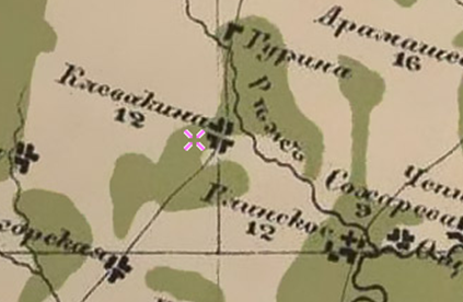 Фрагмент карты Стрельбицкого.