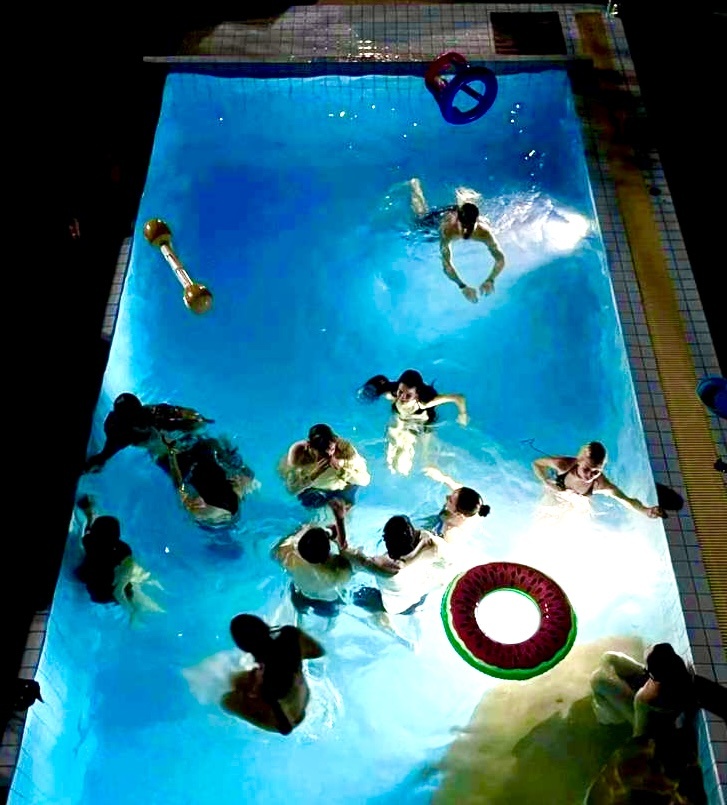 Отдых после...