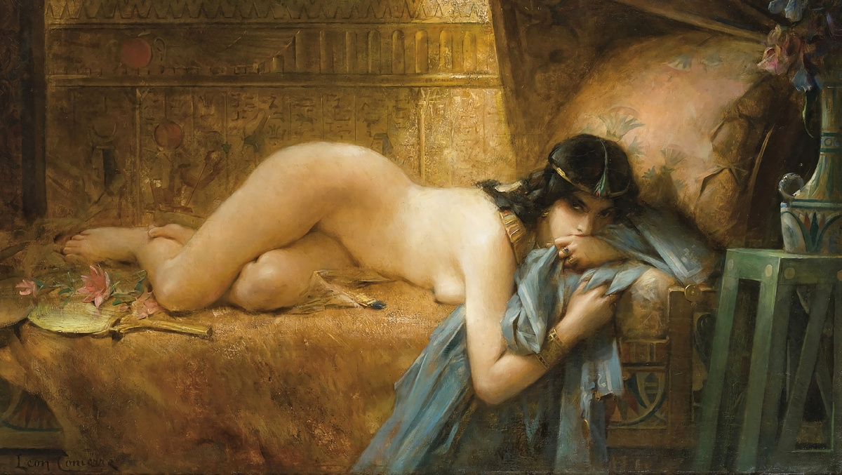 "Легендарная мантия".