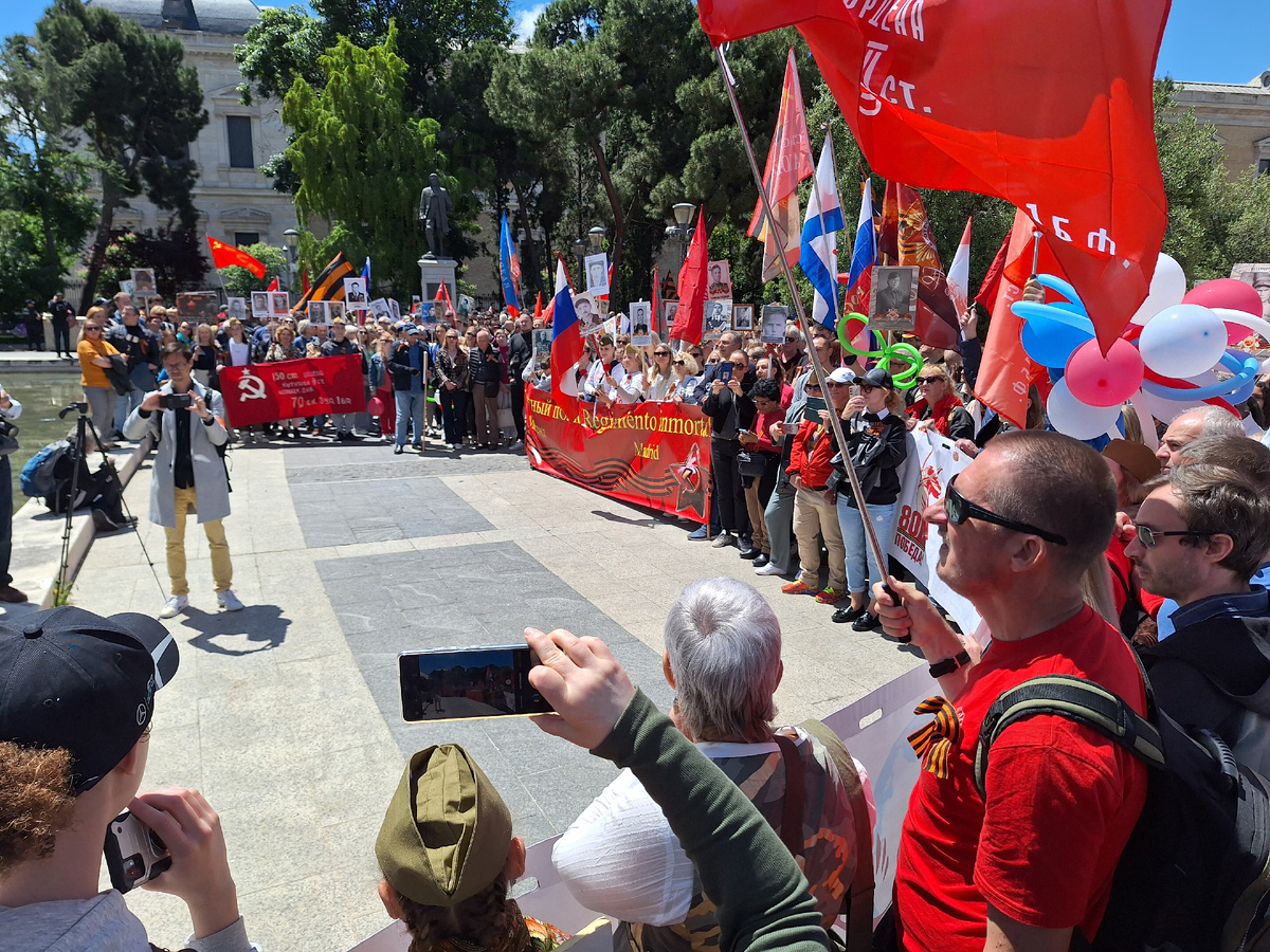 праздничный концерт, листайте вправо