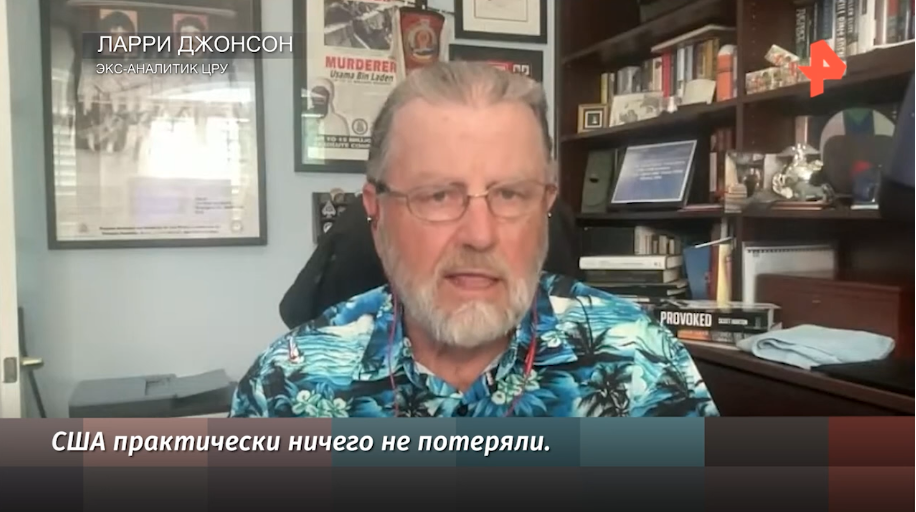 Кадр видео из цитируемого источника