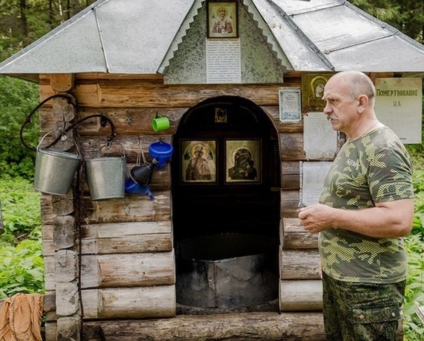 Источник: Яндекс.картинки