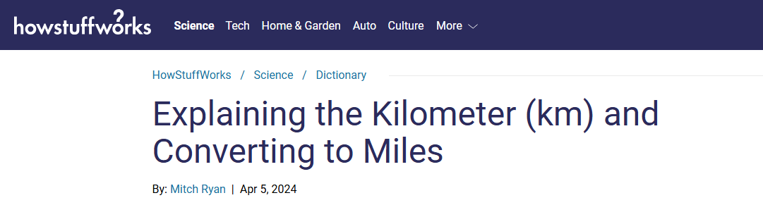 "Объяснение километра (км) и перевод его в мили"