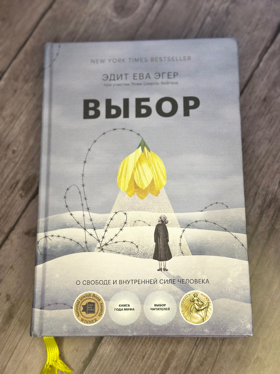 Фото автора канала