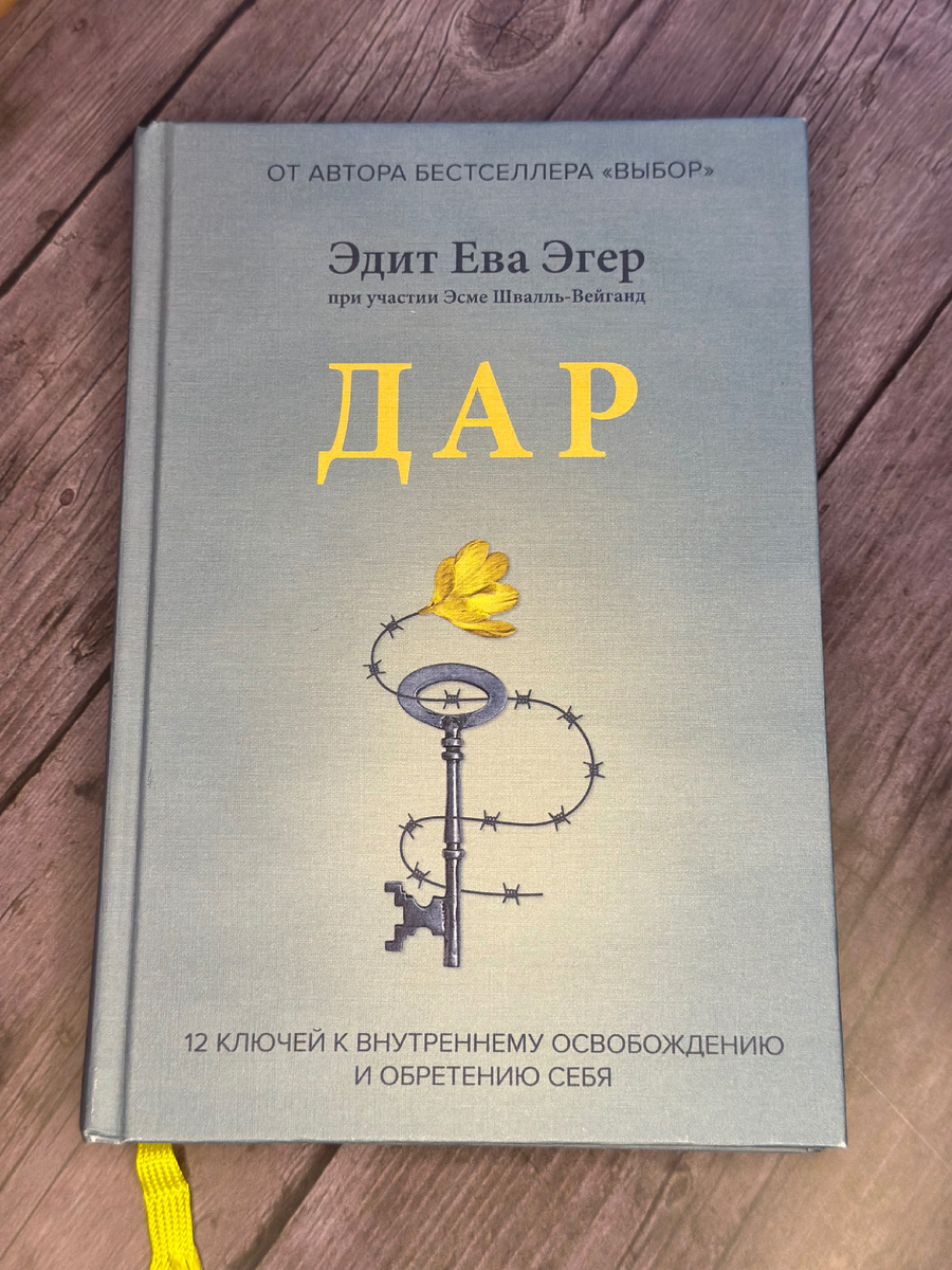 Фото автора канала