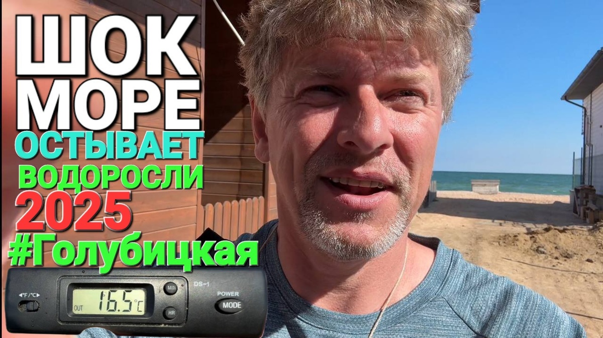 Видео тут друзья 👇