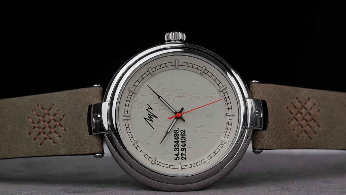 Часы Луч "Паямть"