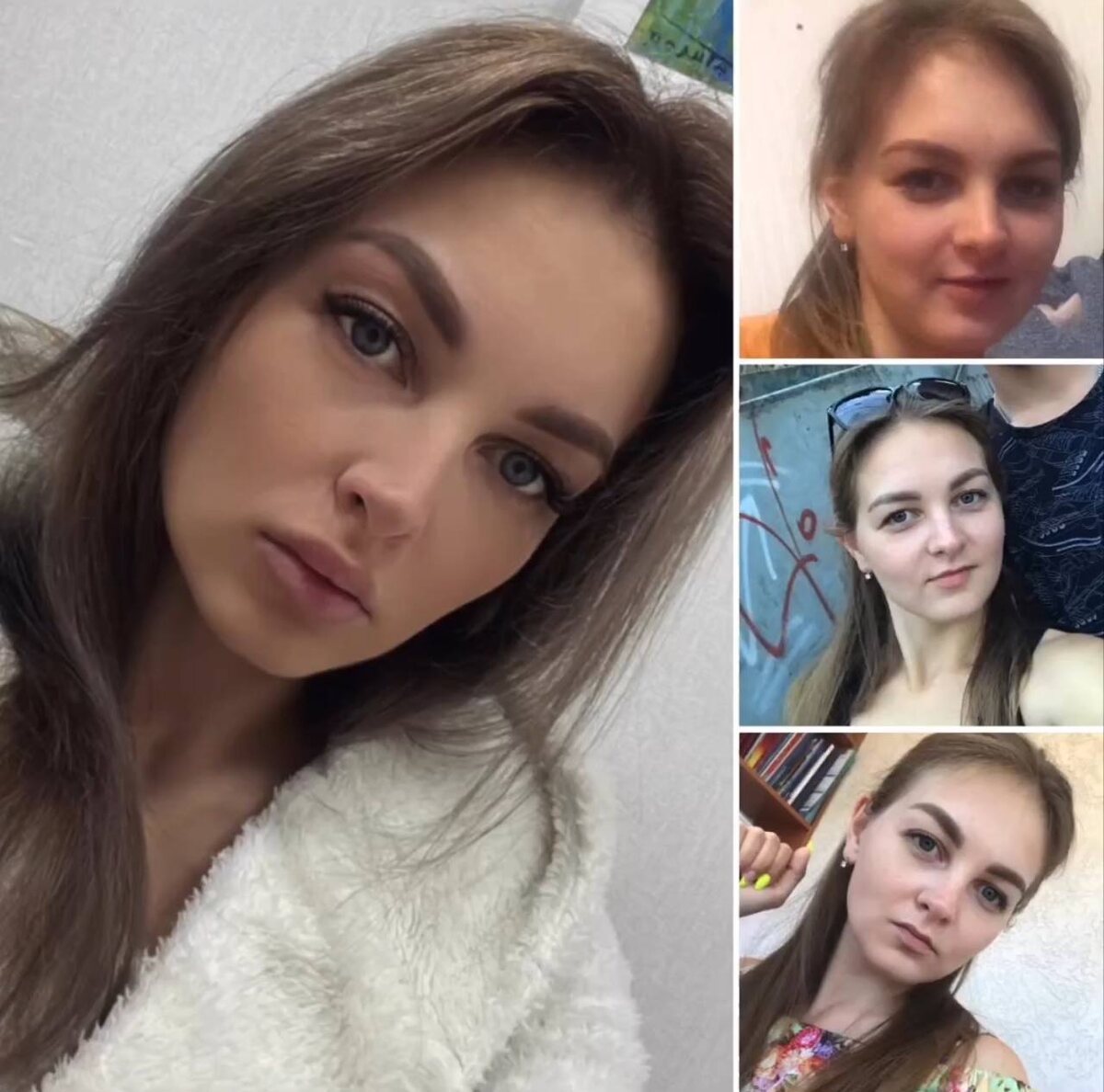 Справа я 4 года назад