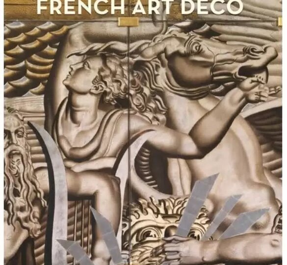 внеКЛАССное чтение: Джаред Госс, французский ар деко и правильные акценты