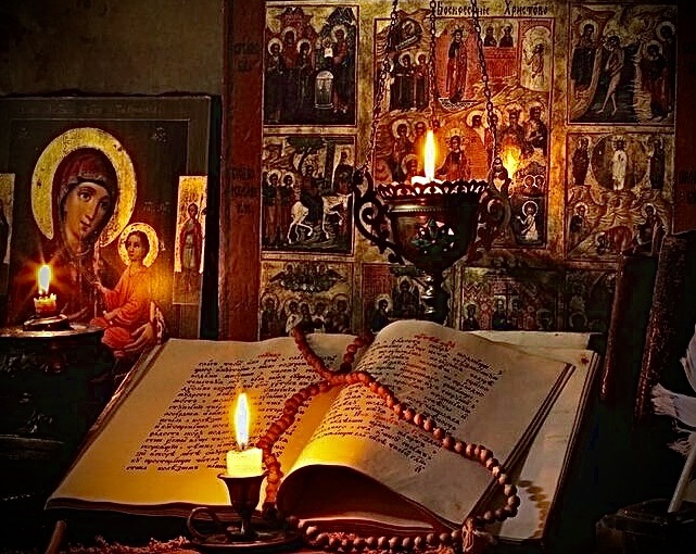 Какую молитву не читают от Пасхи до Троицы ?