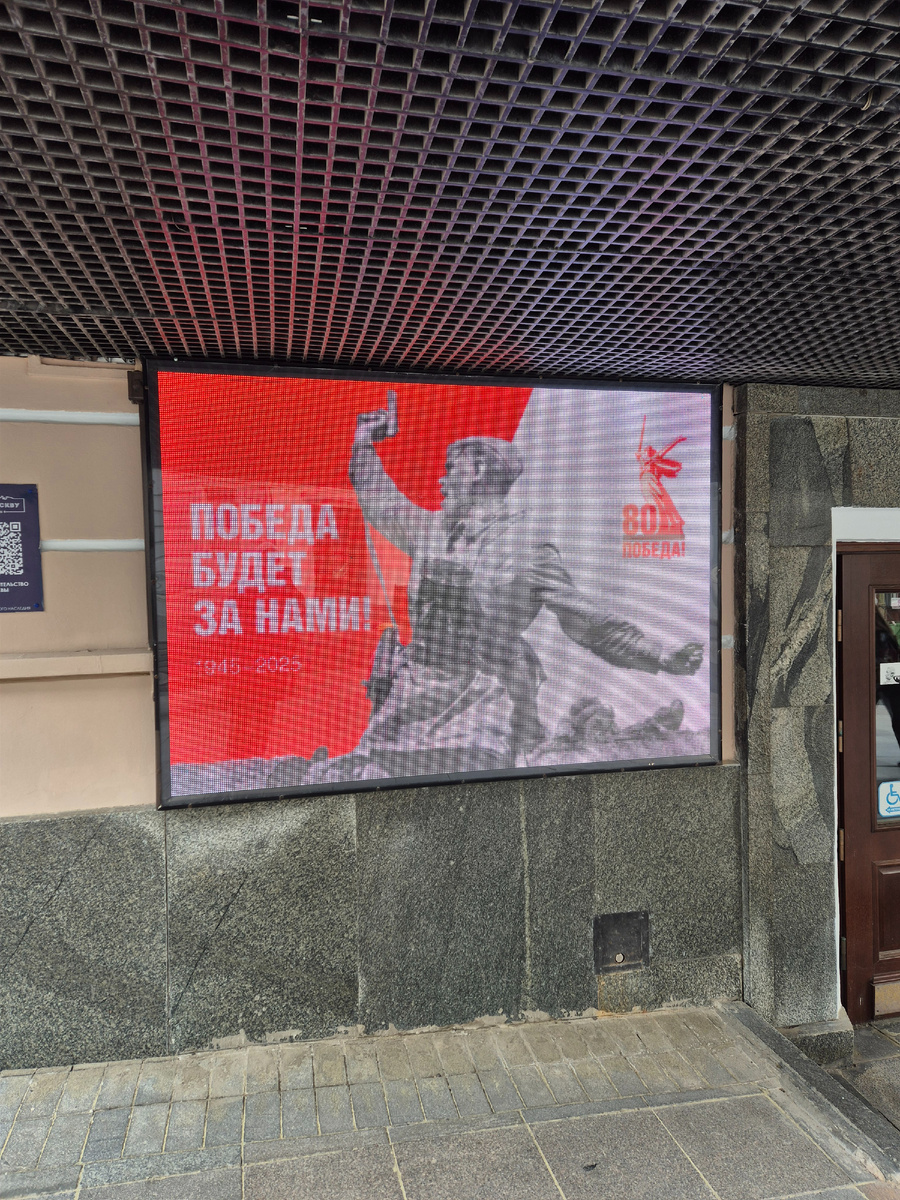 СЕГОДНЯ в Театре оперетты