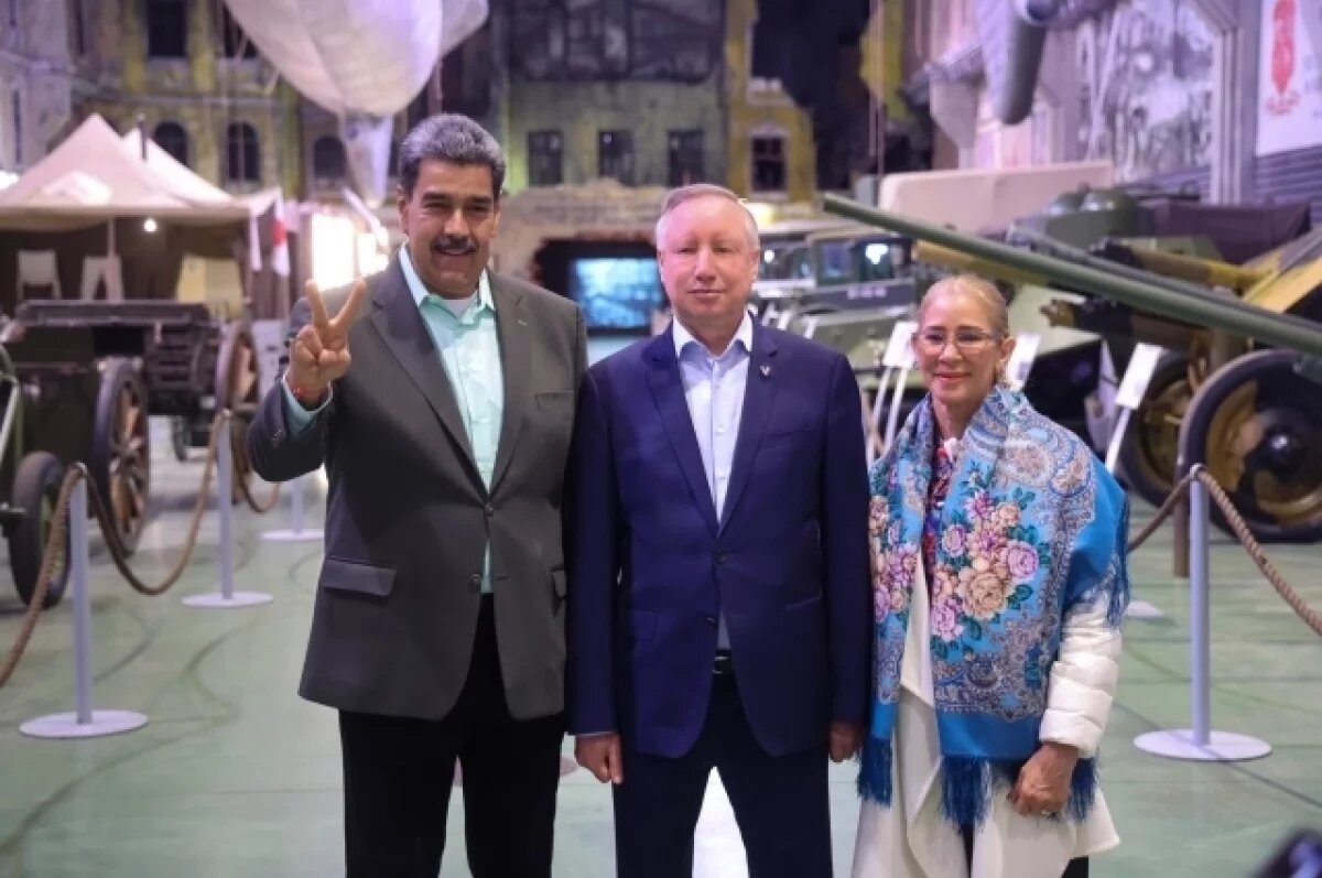    Мост памяти. Беглов и Мадуро посетили выставку «ЛЕНРЕЗЕРВ»