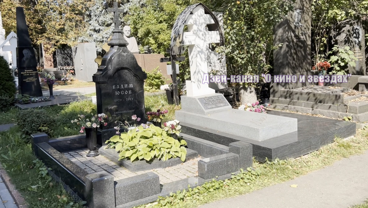 Фотографии сделаны авторами канала "О КИНО И ЗВЕЗДАХ"