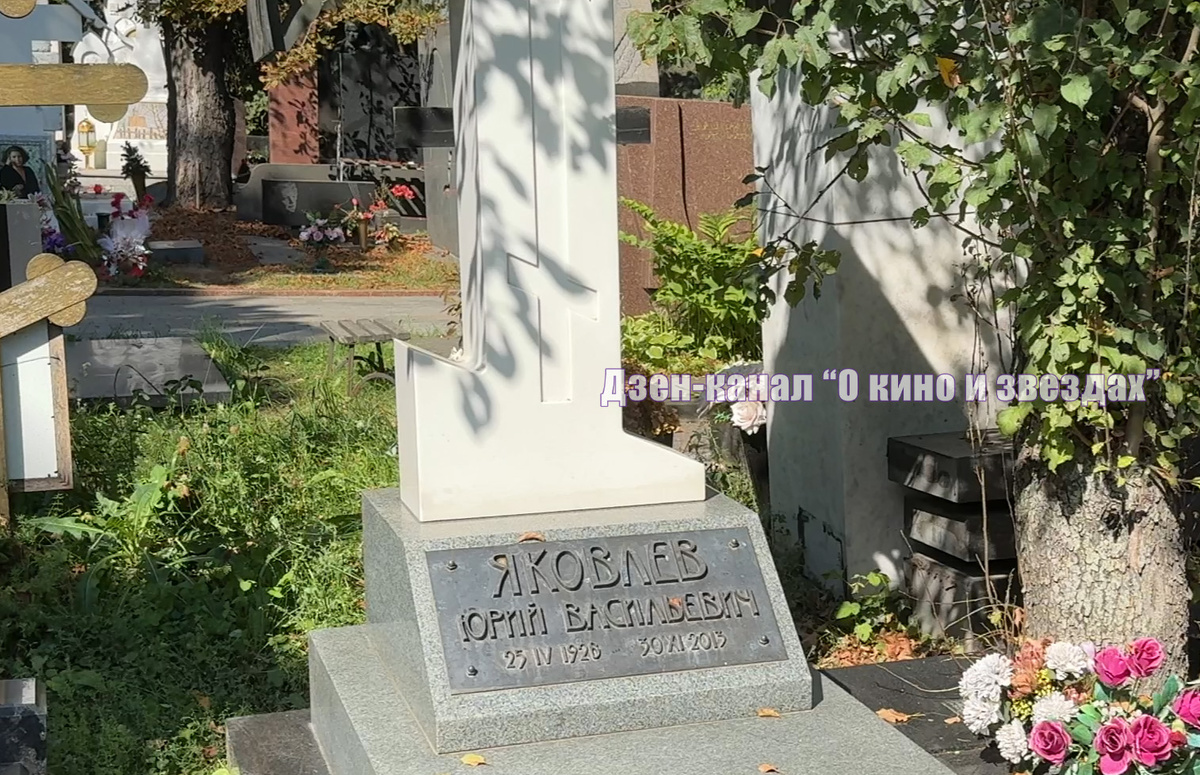 Фотографии сделаны авторами канала "О КИНО И ЗВЕЗДАХ"