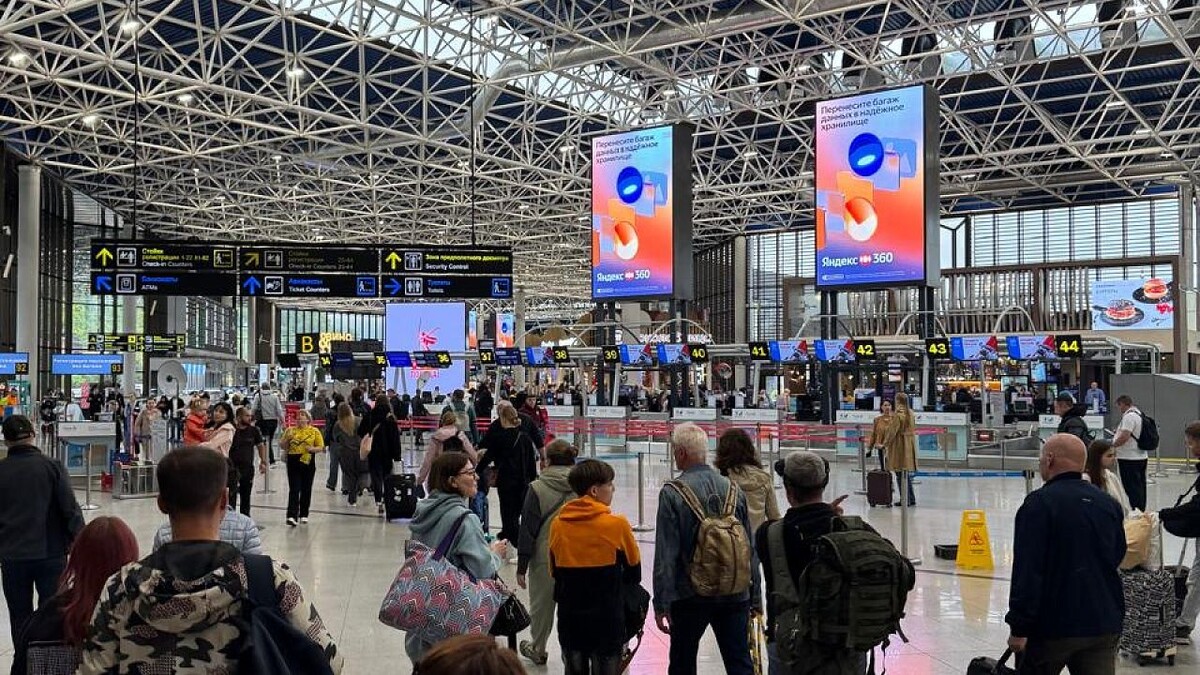    Фото: t.me/prokutp