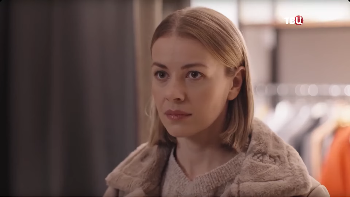 Кадр из сериала. Здесь и далее скриншоты автора.