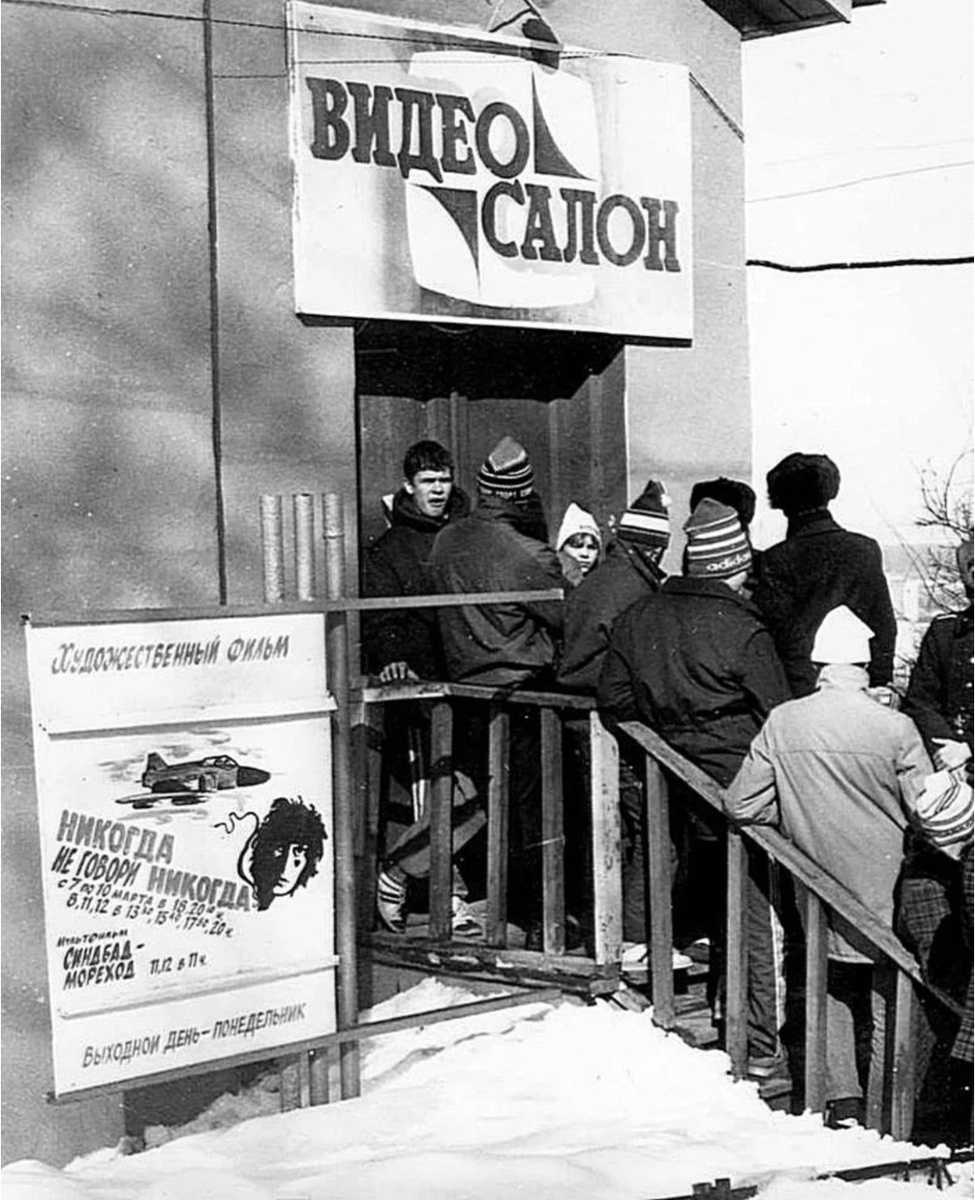 Фото из интернета 