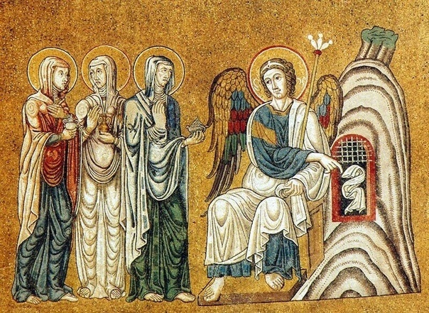 Жены-мироносицы