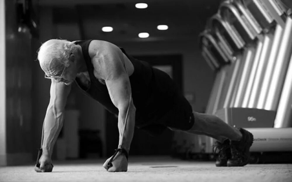 Начини с малого