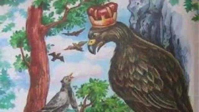 Картинка из открытых источников сети Интернет 