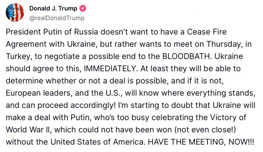    Трамп призвал Украину согласиться на мирные переговоры.