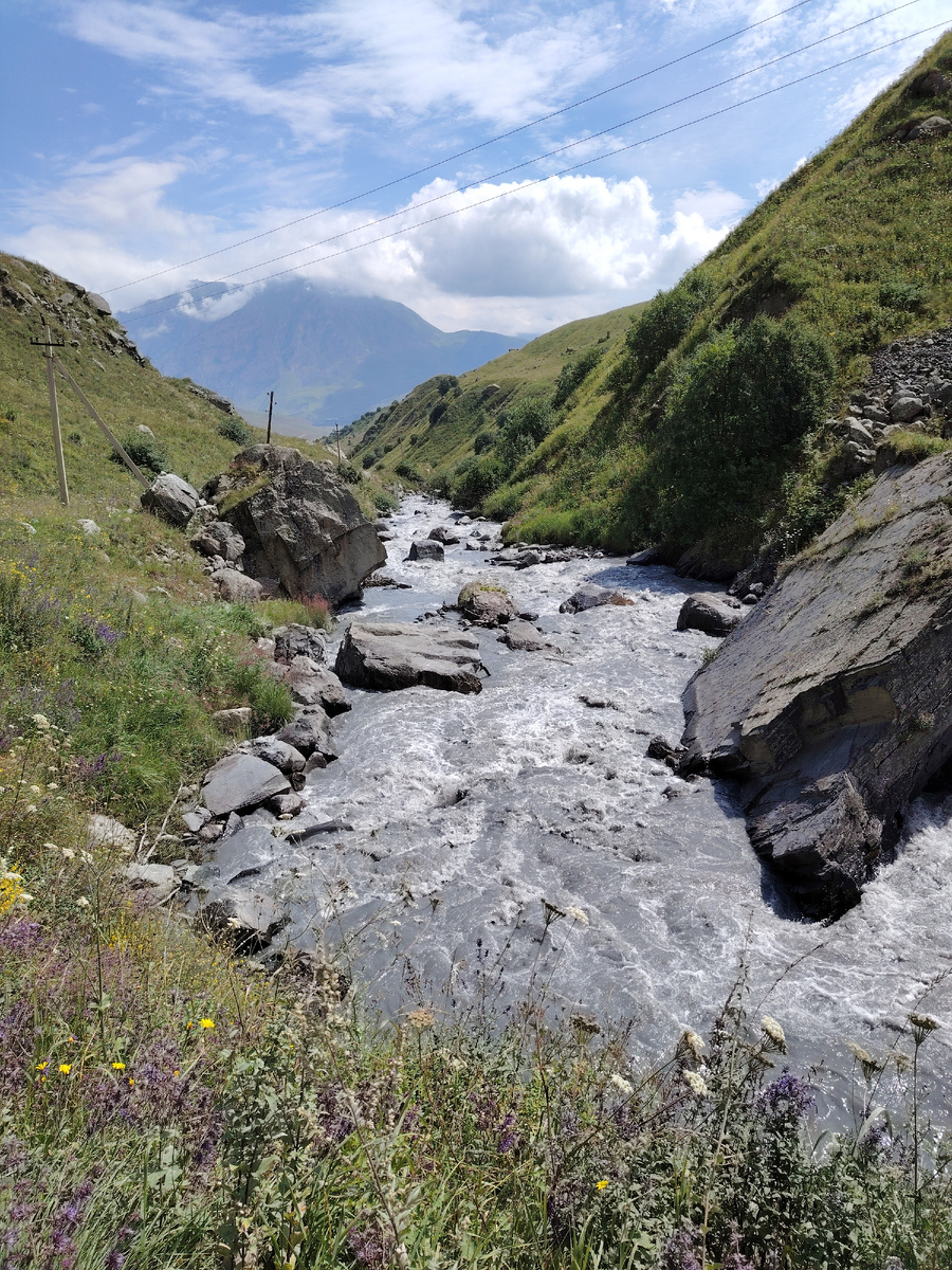 Под Джимарой