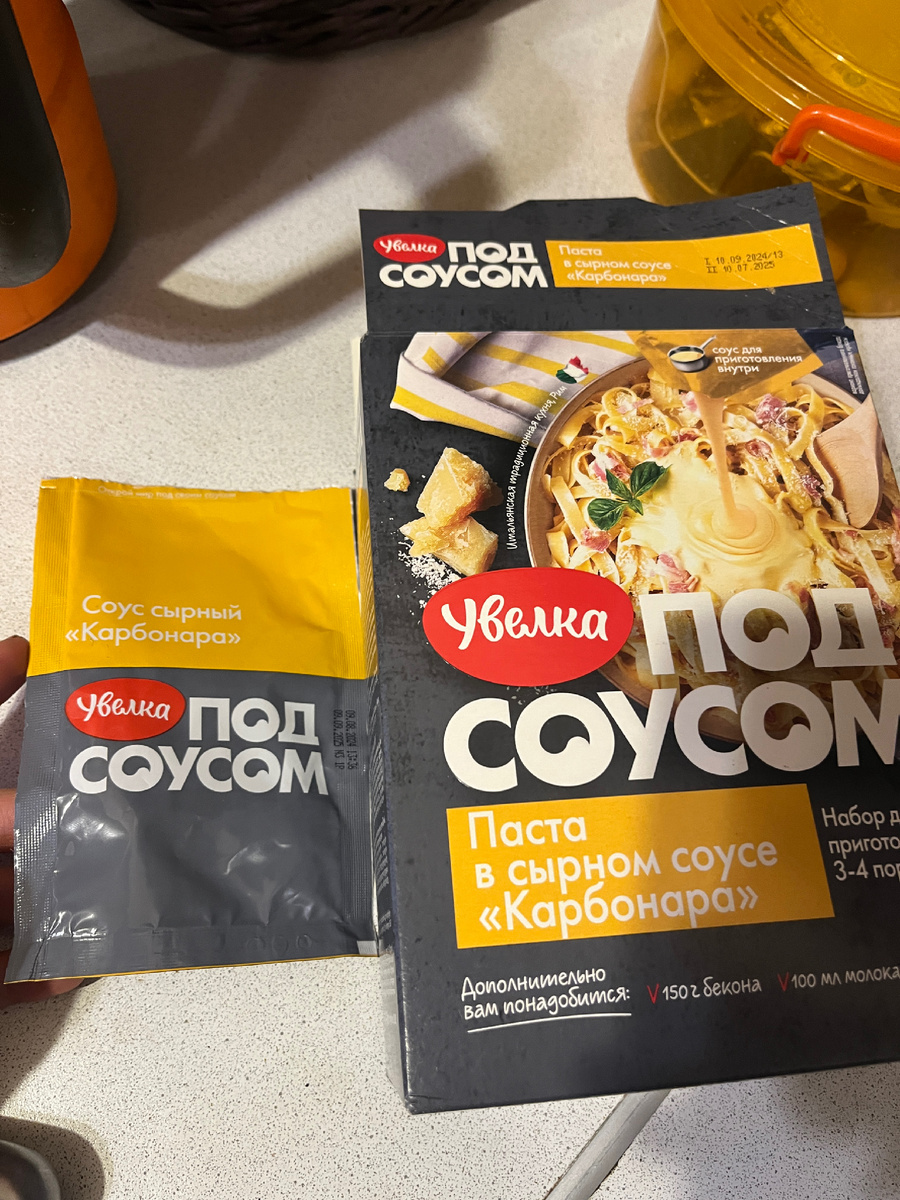 Чудесный подарок от любящей подруги. Когда дарят время, а не еду.