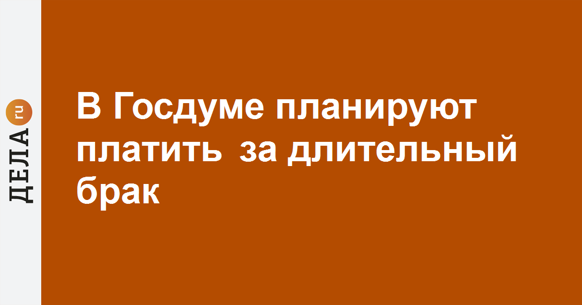 Главное,  мужчинам не говорите)