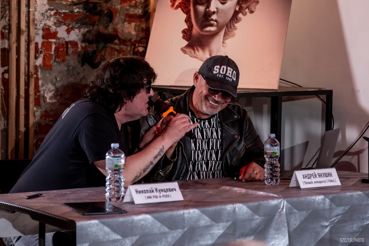 Двойная презентация альбомов - Ника Рок-н-Ролла "Ник" и Андрея Якушина (группа "FAKEL")
Фото: https://vk.com/tv_23