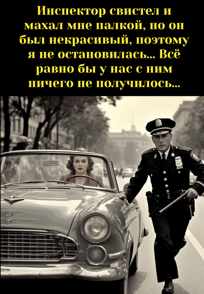 иллюстрация автора