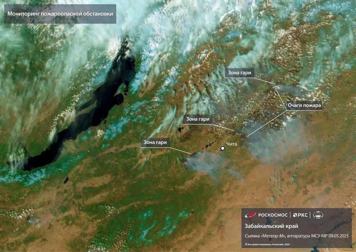    Фото: пресс-служба Роскосмоса