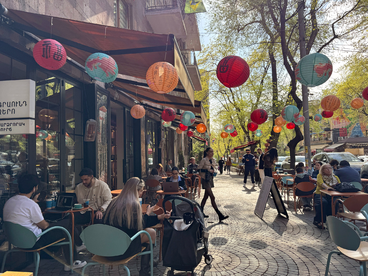 Ереван. Фото автора