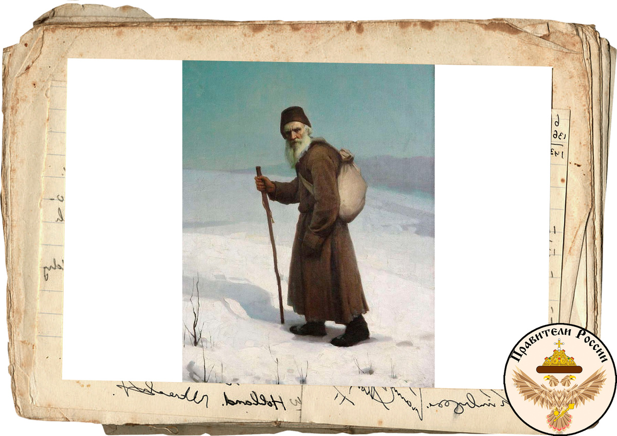 В тяжелых условиях если старик не мог работать он становился обузой.