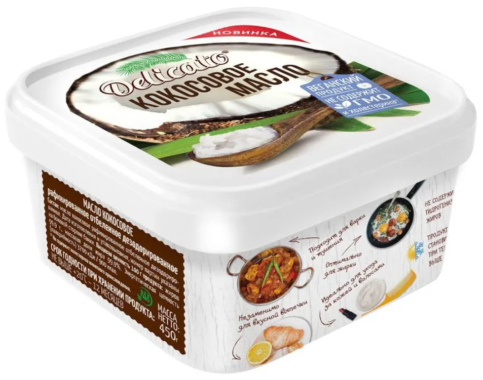 Оно очень бустро тает, поэтому на пол его лучше не ронять. Руками потому будет сложно его поднять😁