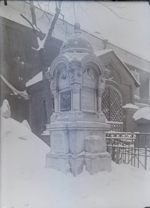 Неизвестный фотограф. Надгробие С.И. Горяинова. 1936