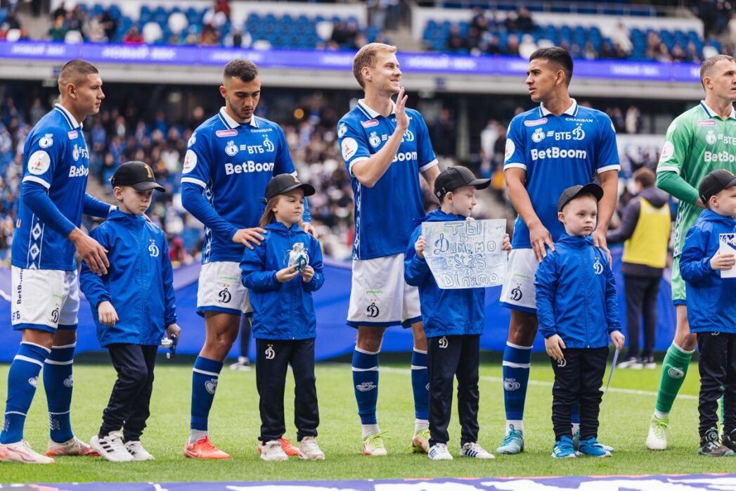    Фото: ФК «Динамо» Москва