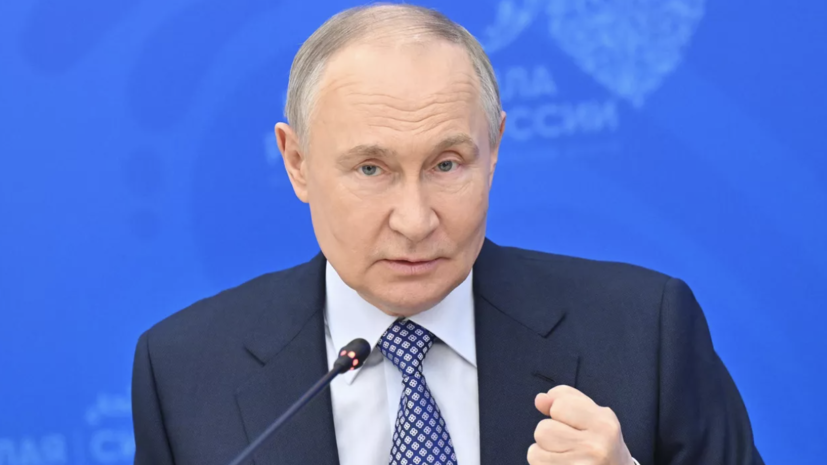   РИА Новости